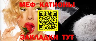 гашик Пыть-Ях