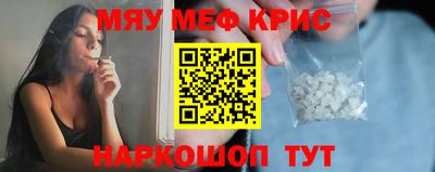 прущая мука Пугачёв