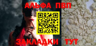 прущая мука Пугачёв
