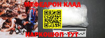 наркотики Пушкино