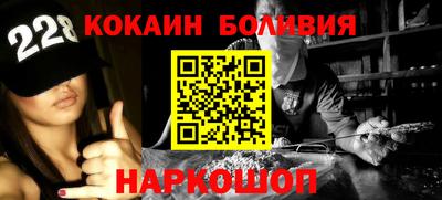 гашик Пыть-Ях