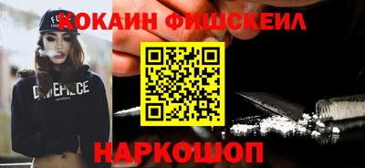 прущая мука Пугачёв