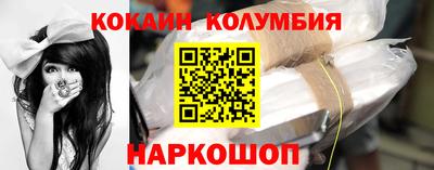 прущая мука Пугачёв