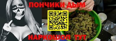 прущая мука Пугачёв