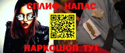 прущая мука Пугачёв