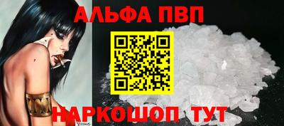 прущая мука Пугачёв