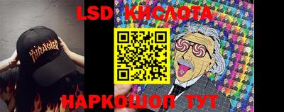 наркотики Пушкино