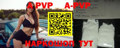 наркотики Пушкино