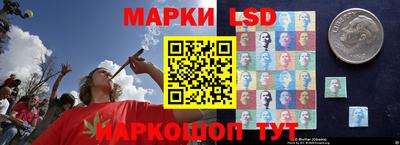 наркотики Пушкино