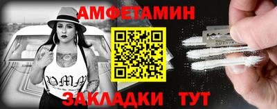 прущая мука Пугачёв