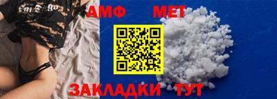 прущая мука Пугачёв