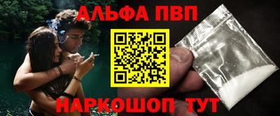прущая мука Пугачёв