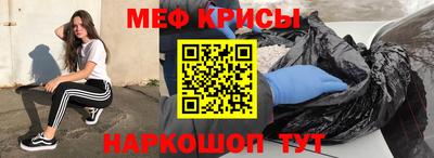 гашик Пыть-Ях